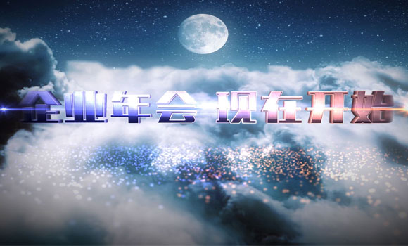 南京抖音短視頻怎樣提高質量